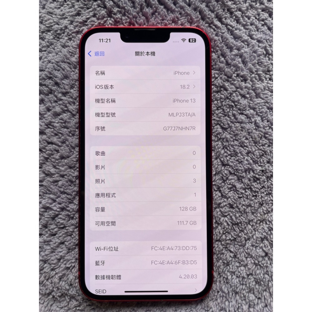 iPhone 13 128g 紅電池81%，全機正常，無維修紀綠，外觀有使用痕跡，螢幕無傷-細節圖2