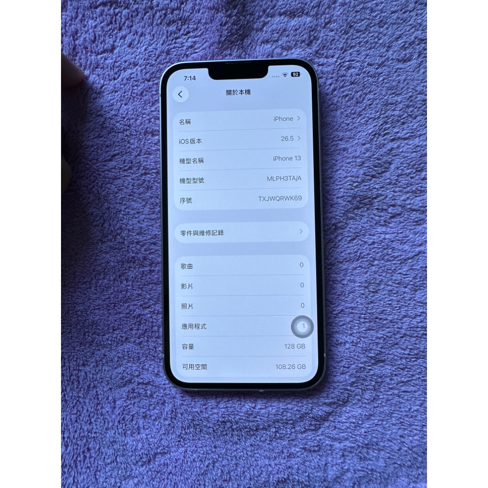 iPhone 13 128g 粉紅電池100%，全機正常，無維修紀綠，外觀有使用痕跡，螢幕無傷-細節圖2