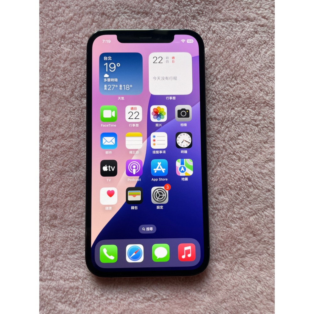 iphone 12 pro 256g 電池100%，只換過電池，無維修，外觀還不錯有盒附保護貼-細節圖2