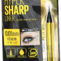 Maybelline媚比琳超激細抗暈眼線液-規格圖1