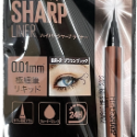 Maybelline媚比琳超激細抗暈眼線液-規格圖1