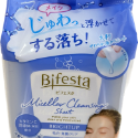 Bifesta 碧菲斯特毛孔即淨卸妝棉46枚入-規格圖1