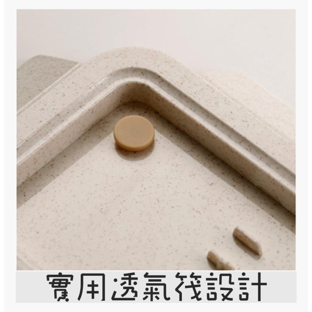 【台灣現貨】 便當盒 可微波便當盒 附餐具 小麥秸稈環保便當盒 環保便當盒 分隔便當盒 食盒 飯盒 小麥秸稈 便當合-細節圖5