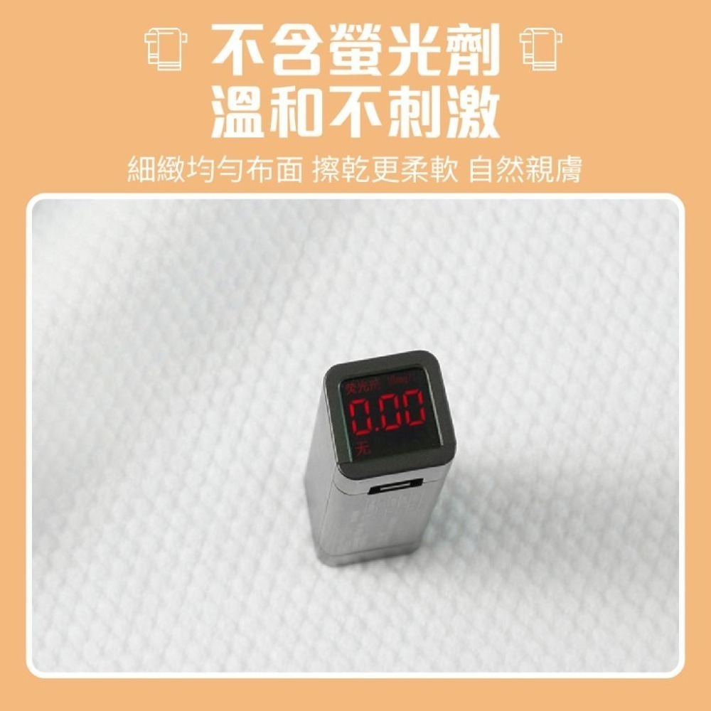 【台灣現貨】 拋棄式毛巾浴巾 一次性浴巾毛巾 加厚款 免洗浴巾毛巾 露營野餐旅行必備 個人衛生用品 民宿旅店免洗用品-細節圖6