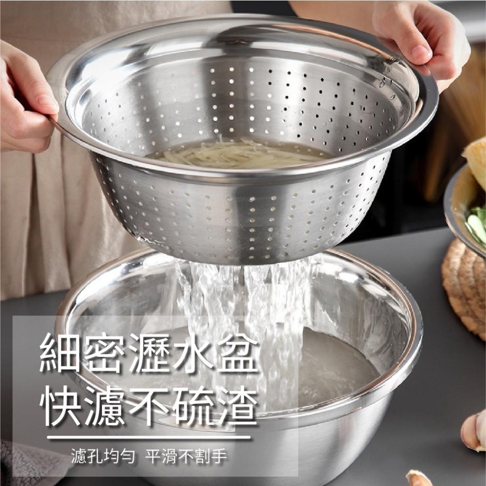 瀝水盆 不鏽鋼三件組 洗菜籃 刨絲器 多功能 洗米 洗菜 洗水果 瀝水 創意廚房刨絲盆 聚寶盆-細節圖6