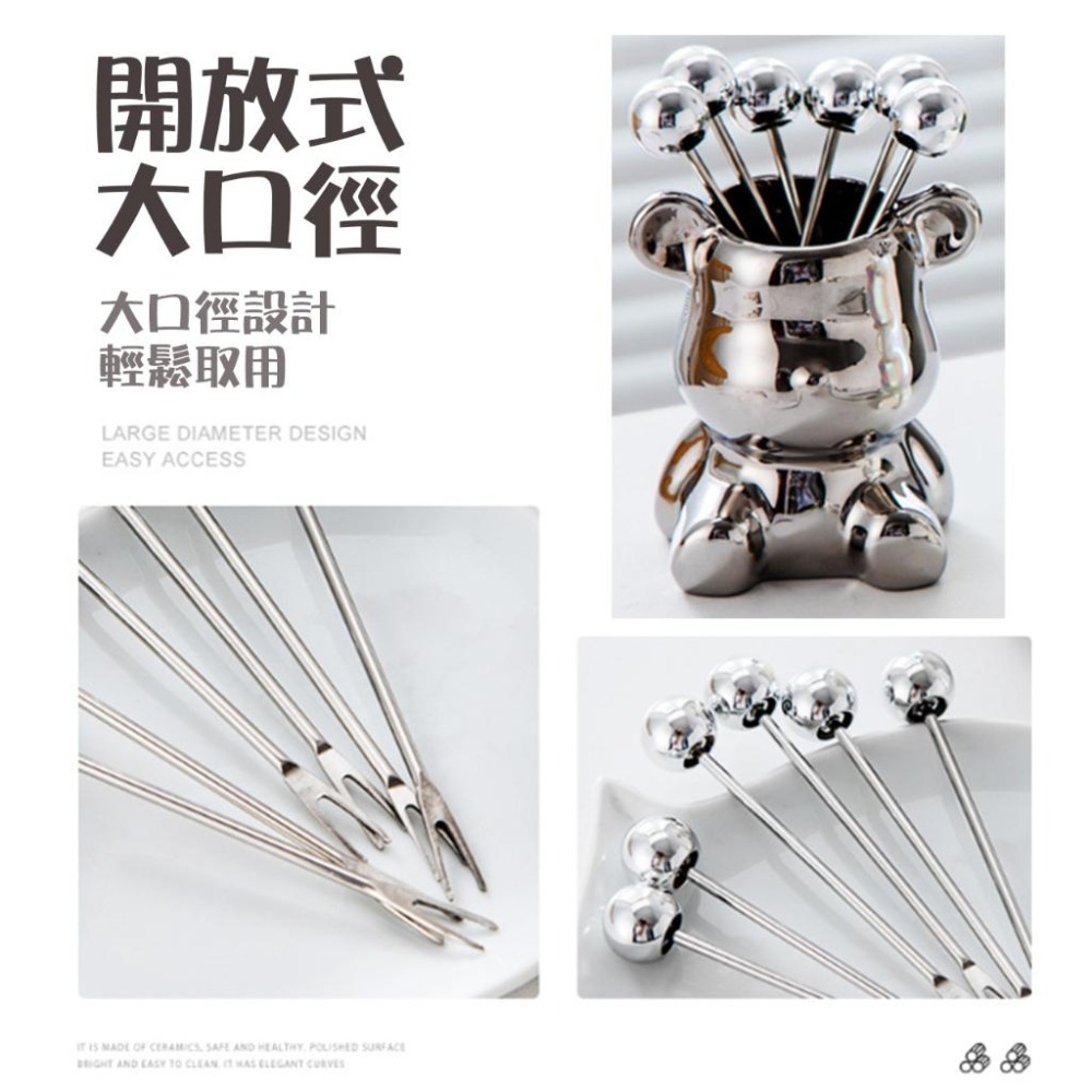 【台灣現貨】 輕奢北歐風小熊水果叉套裝 不銹鋼水果叉 小熊收納罐+6支水果叉 高顏值陶瓷小熊收納罐 家用刀叉水果叉子-細節圖7