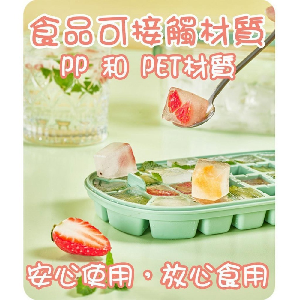 【台灣現貨送冰鏟】製冰盒 54格雙層製冰盒 儲冰盒 手提製冰盒 圓形冰球 冰球 冰塊 冰盒 冰格 製冰模具 帶蓋儲冰桶-細節圖6