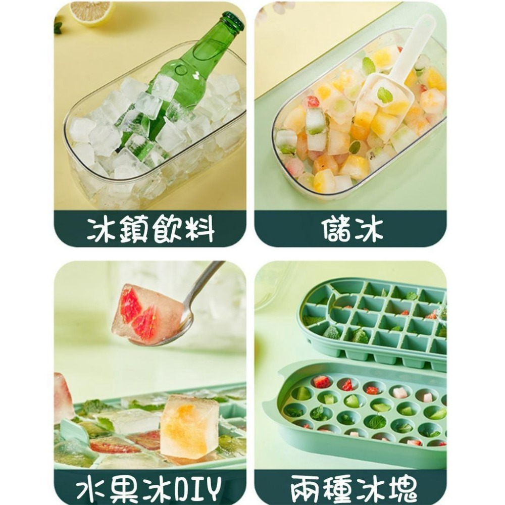 【台灣現貨送冰鏟】製冰盒 54格雙層製冰盒 儲冰盒 手提製冰盒 圓形冰球 冰球 冰塊 冰盒 冰格 製冰模具 帶蓋儲冰桶-細節圖7
