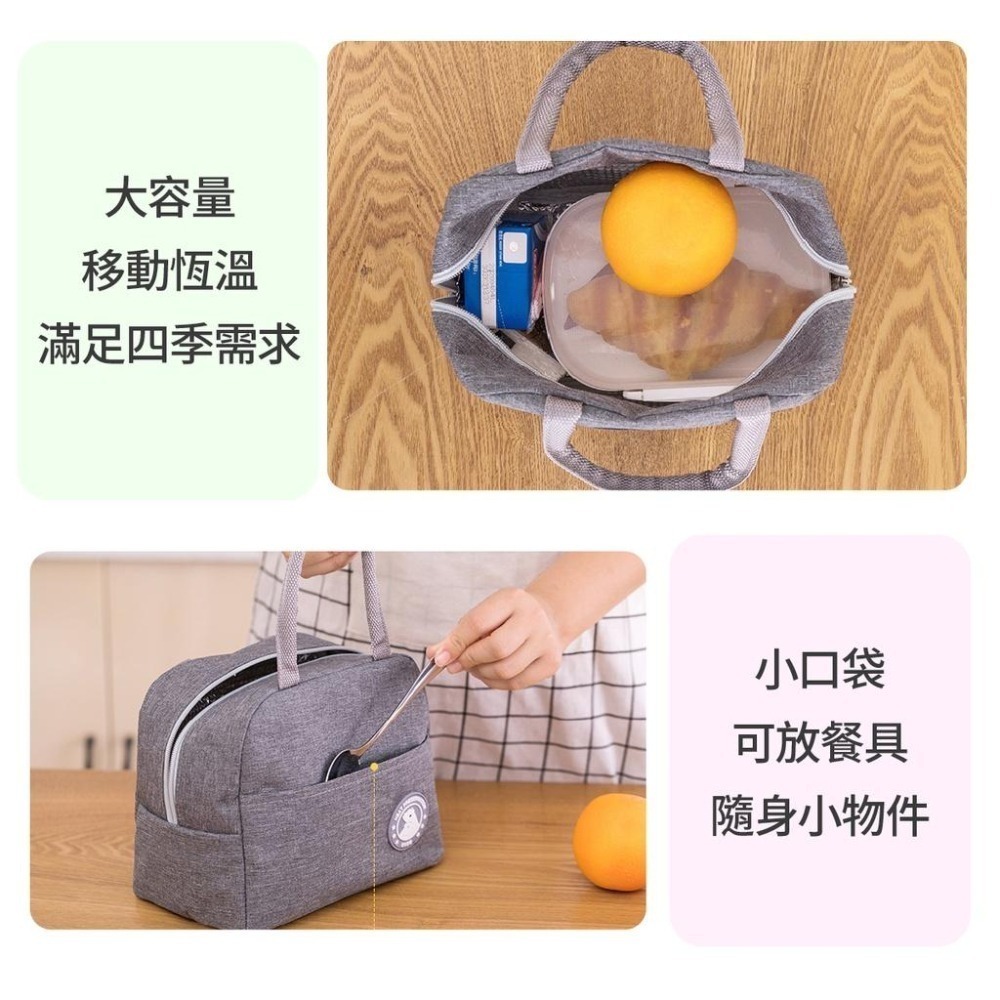 便當袋 保溫 手提 日系風格 三層隔熱 手提便當袋 防水 低溫保鮮-細節圖4