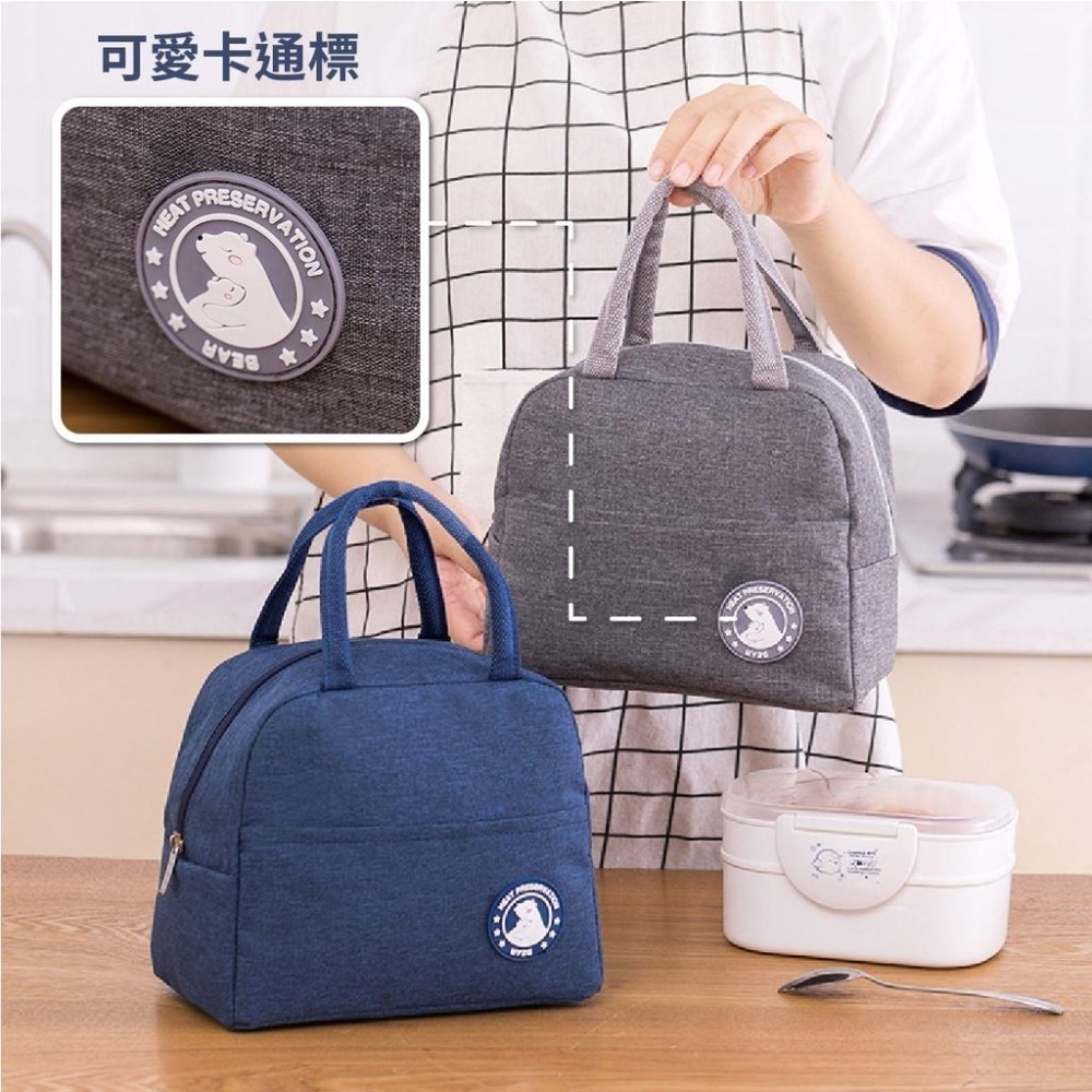 便當袋 保溫 手提 日系風格 三層隔熱 手提便當袋 防水 低溫保鮮-細節圖5