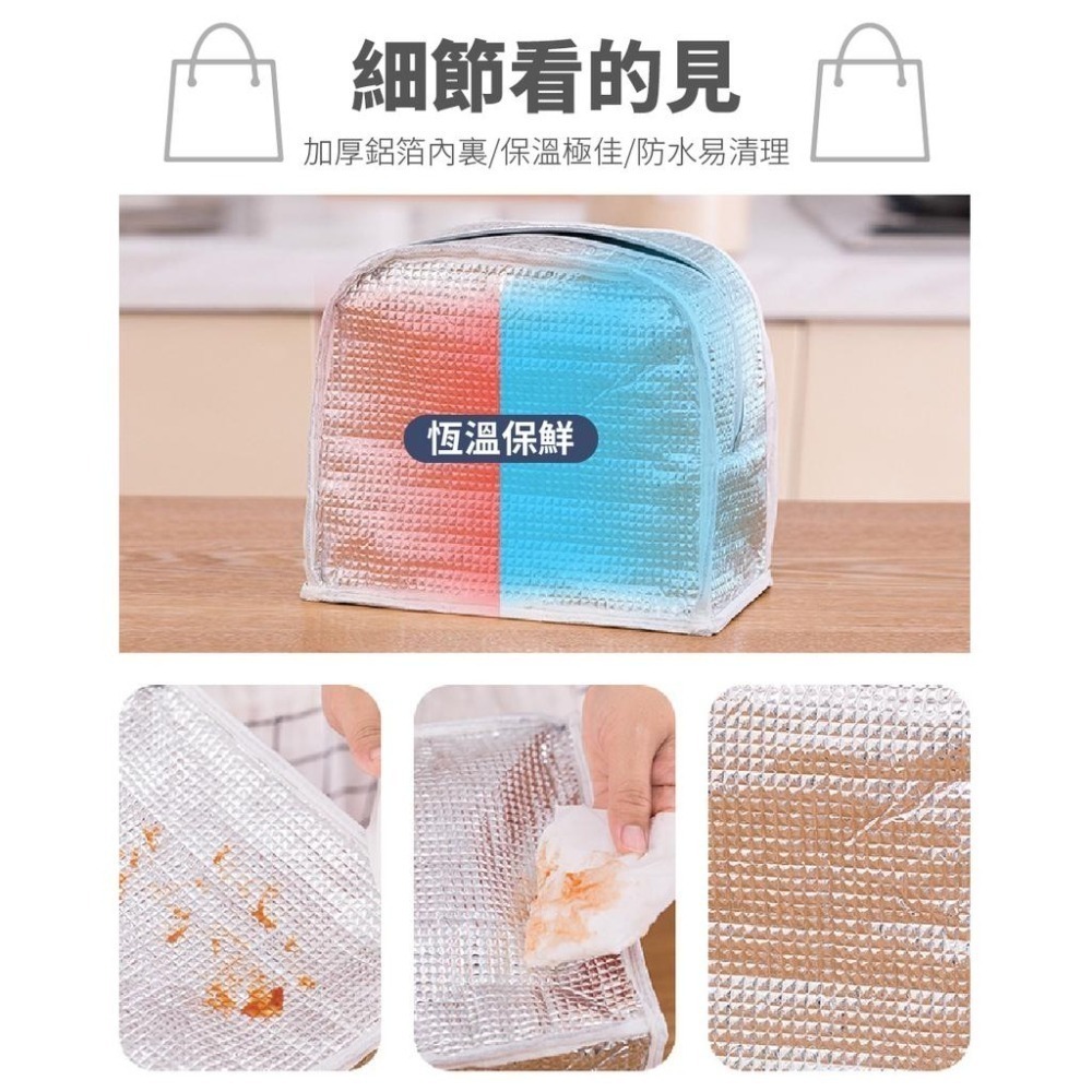 便當袋 保溫 手提 日系風格 三層隔熱 手提便當袋 防水 低溫保鮮-細節圖8