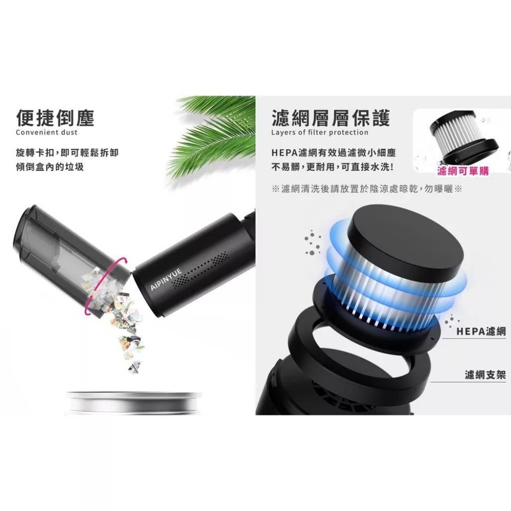 吸塵器 【台灣現貨 BSMI檢驗合格】無線車用手持吸塵器 車用吸塵器 無線吸塵器 手持吸塵器 汽車吸塵器 小吸塵器-細節圖7