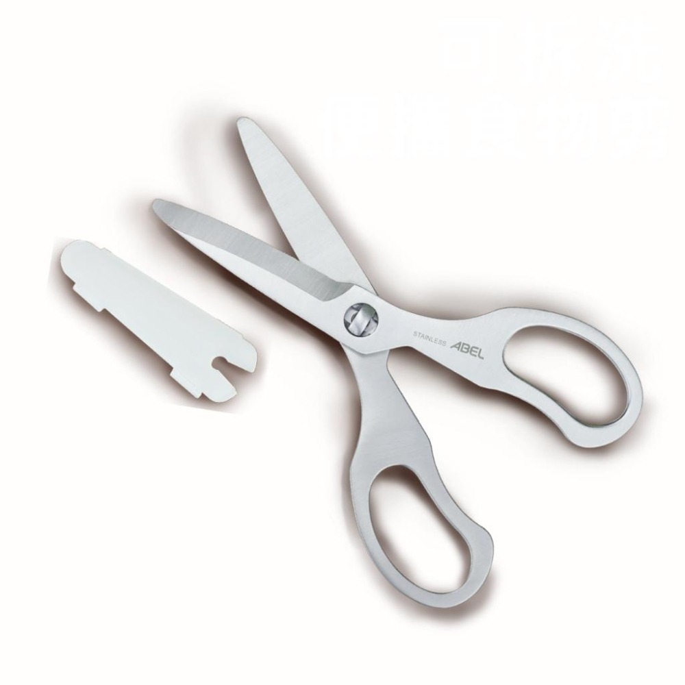 【台灣現貨】 料理剪刀 食物剪刀 全不鏽鋼可拆洗食物剪 ABEL #60070 廚房必備烹飪料理 野餐露營外宿開伙-細節圖3