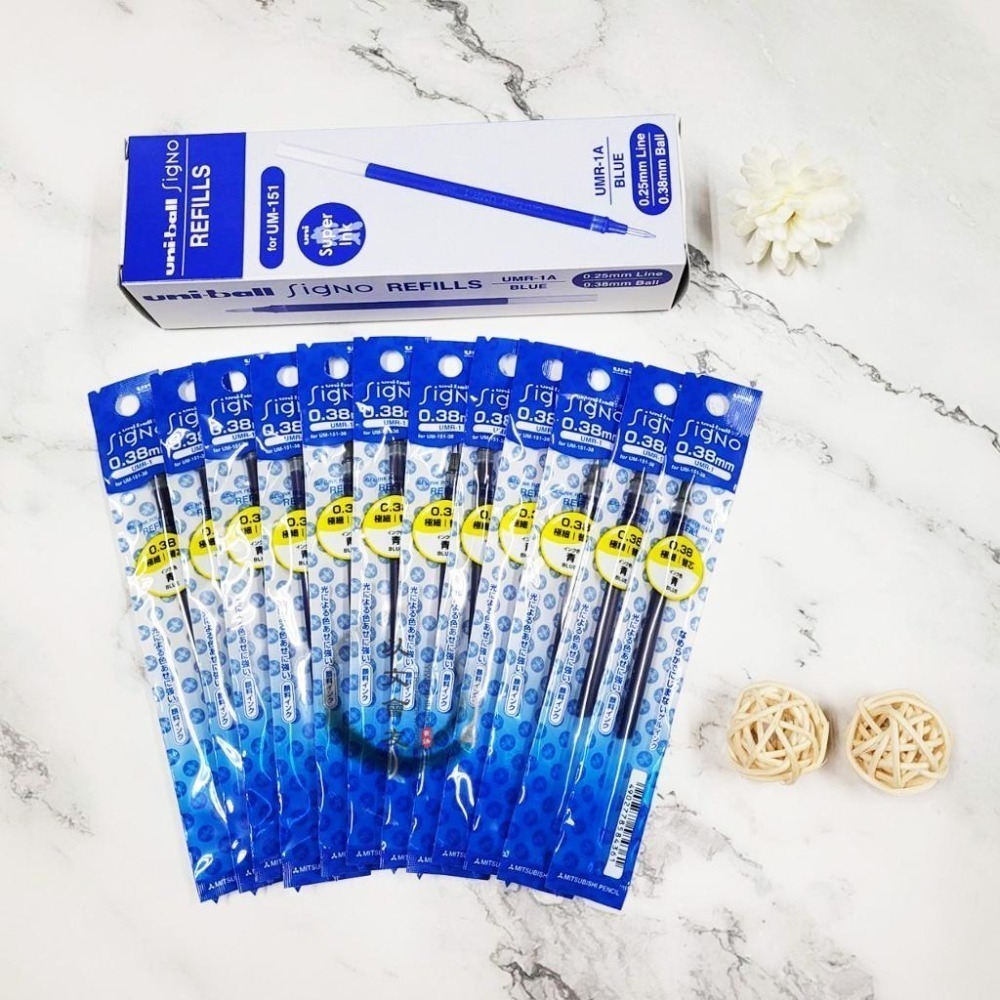 三菱 UMR-1 (0.38) 12支入 中性筆芯 UNI 鋼珠筆芯  UM151適用 特價! 特價!! 再特價!!!-細節圖2