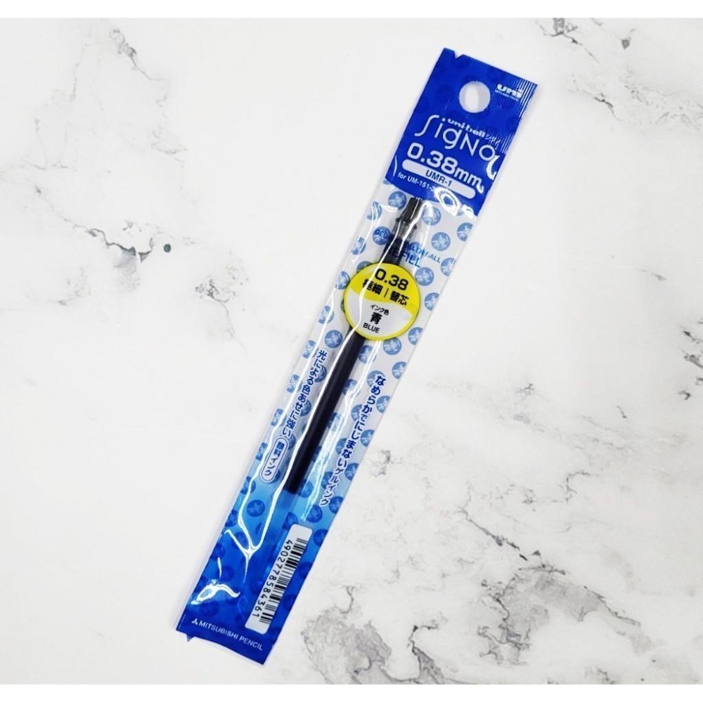 三菱 UMR-1 (0.38) 12支入 中性筆芯 UNI 鋼珠筆芯  UM151適用 特價! 特價!! 再特價!!!-細節圖3