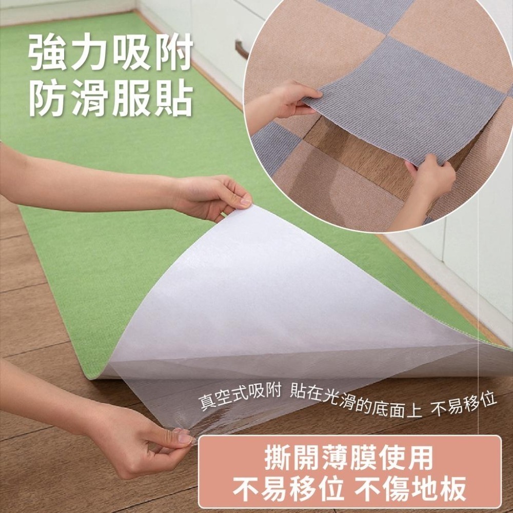 地墊 防滑地墊 寵物地墊 30x30cm 地毯 無膠自粘 靜電吸附 重複撕黏 不殘膠 日式居家地墊 多功能地墊-細節圖5
