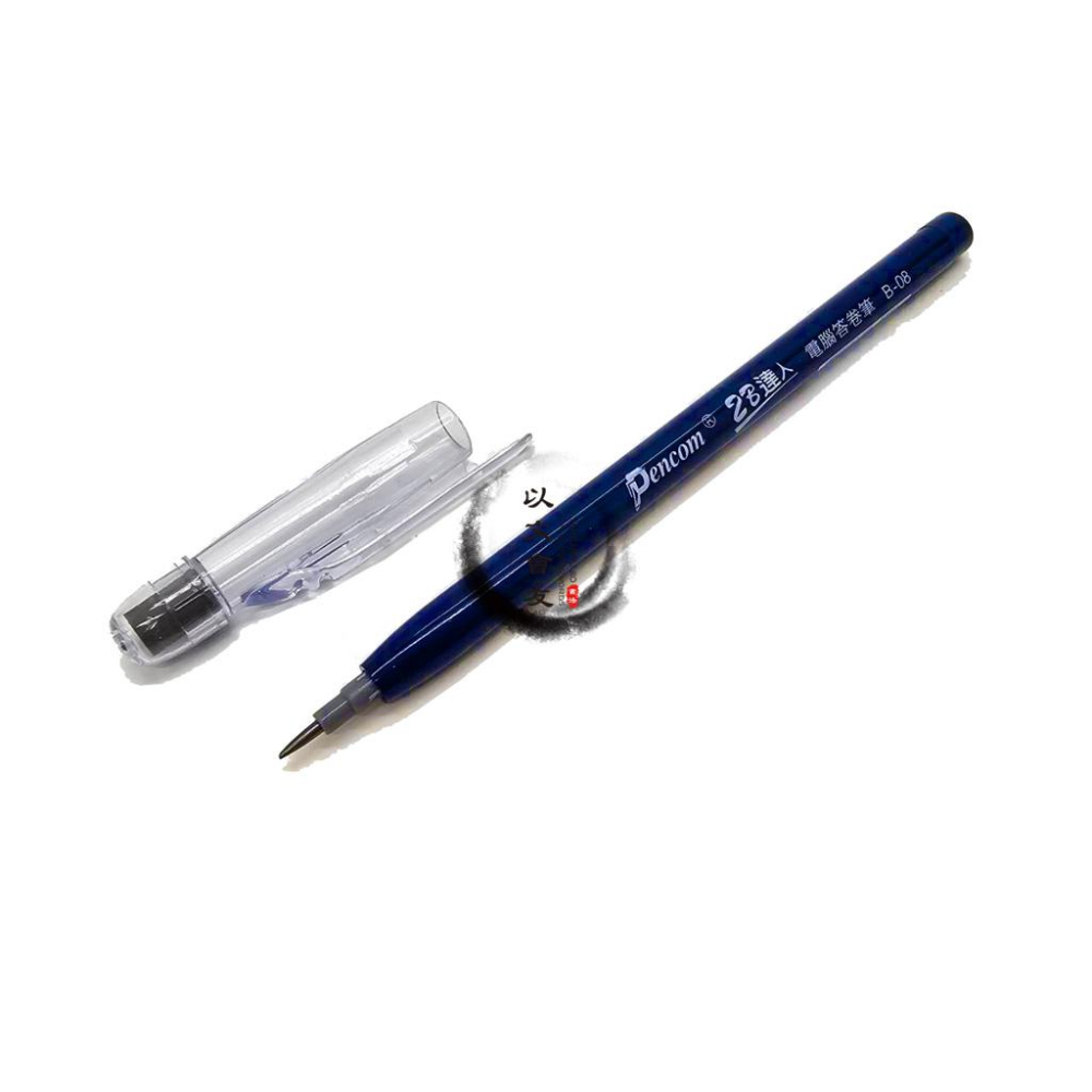 2B免削鉛筆 考試用 電腦答卷筆 免削鉛筆 鉛筆 素描 畫畫 2B 粗芯細芯 2B-07  2B-08-細節圖2