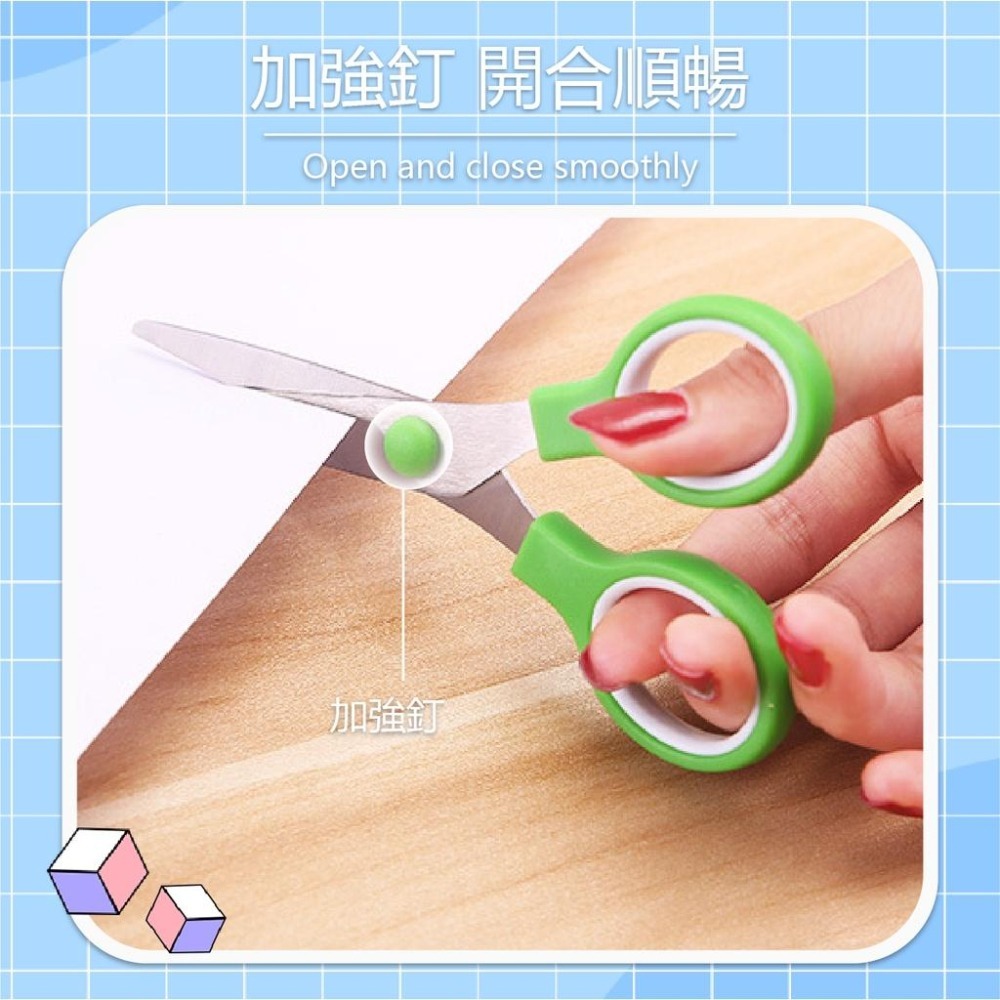 剪刀 學生剪刀 粉彩雙環 圓頭剪刀 ZL-138 手工DIY剪刀 不鏽鋼安全剪刀 圓圓剪刀-細節圖8