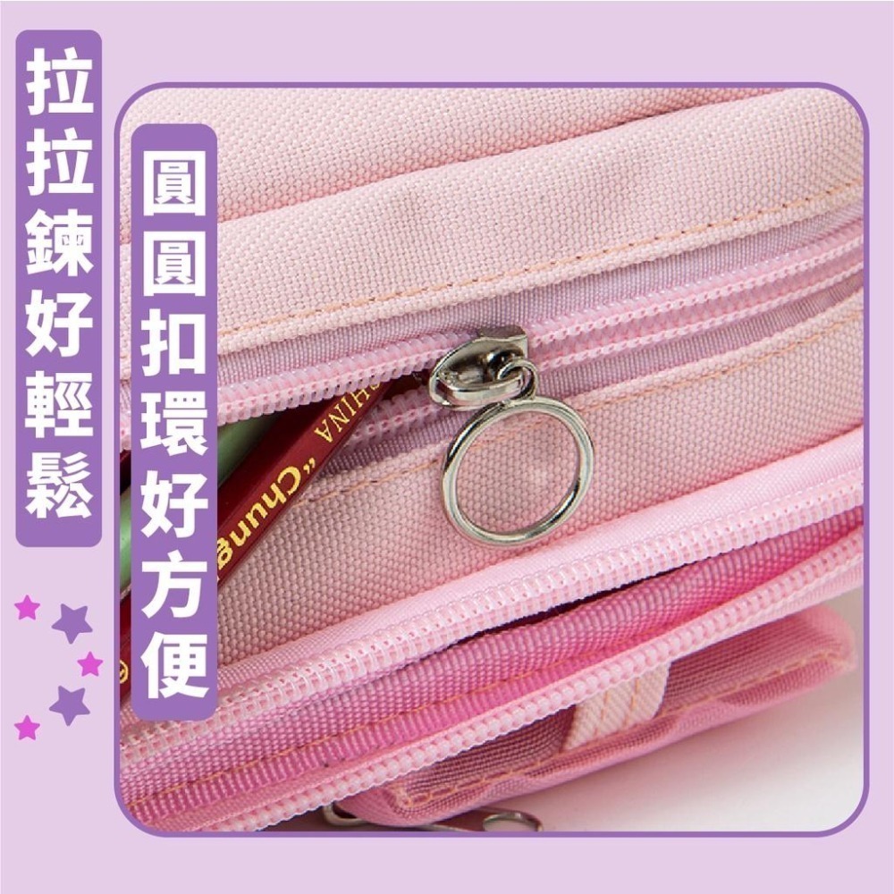 筆袋 鉛筆盒 新款超大容量 7096 超大容量鉛筆盒 造型文具筆袋 三層筆袋 鉛筆盒 小學生 筆盒-細節圖4