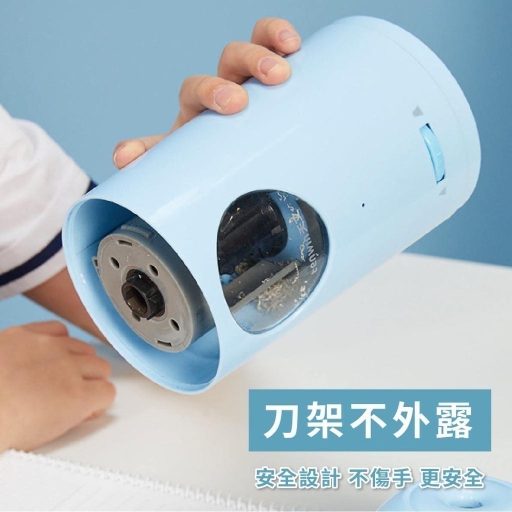 【台灣現貨+保固】 削鉛筆機 全自動 tenwin 8188 大小通吃 電動削鉛筆機 充電式 自動 鉛筆機 筆尖可調粗細-細節圖8