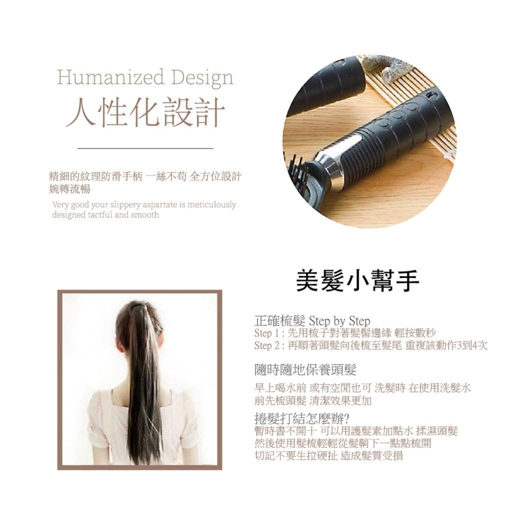 梳子 按摩梳 氣墊梳 時尚鏡梳五件組 圆滚筒梳 造型捲髮梳 大齒梳 氣墊梳 按摩梳子 髮梳 氣囊梳 頭皮按摩梳 按摩頭皮-細節圖5