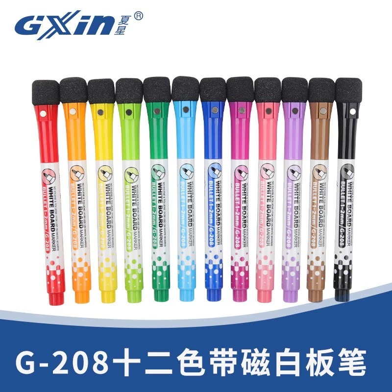 白板筆 12色組 G208 細字白板筆 磁性白板筆 磁吸白板筆 可擦白板筆 塗鴉彩繪筆 塗鴉筆-細節圖9
