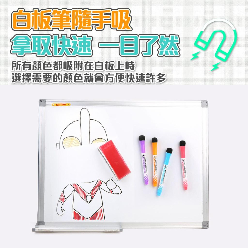 白板筆 8色組 G208 細字白板筆 磁性白板筆 磁吸白板筆 可擦白板筆 塗鴉彩繪筆 塗鴉筆-細節圖7