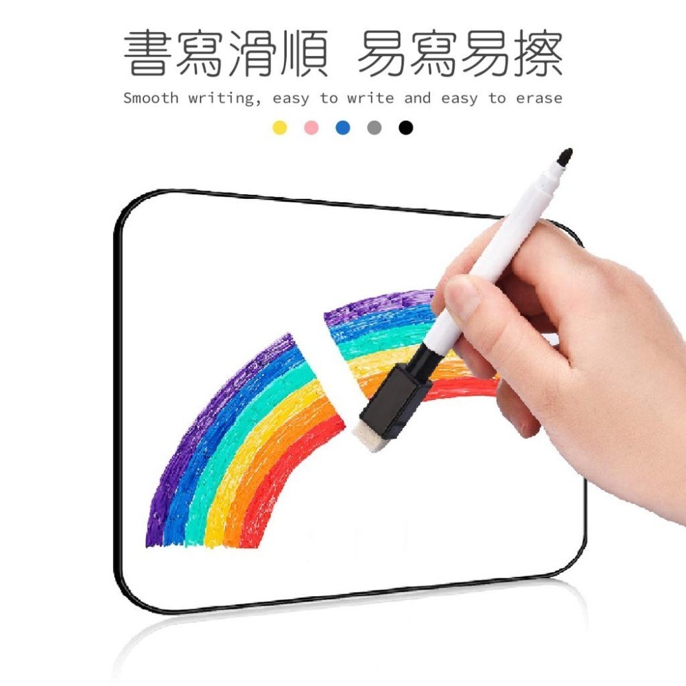 白板 A4 兒童小白板 雙面白板 磁性白板 小白板 寫字板 外出白板 攜帶式 留言板 電視小白板 迷你白板 磁白板 A4-細節圖3