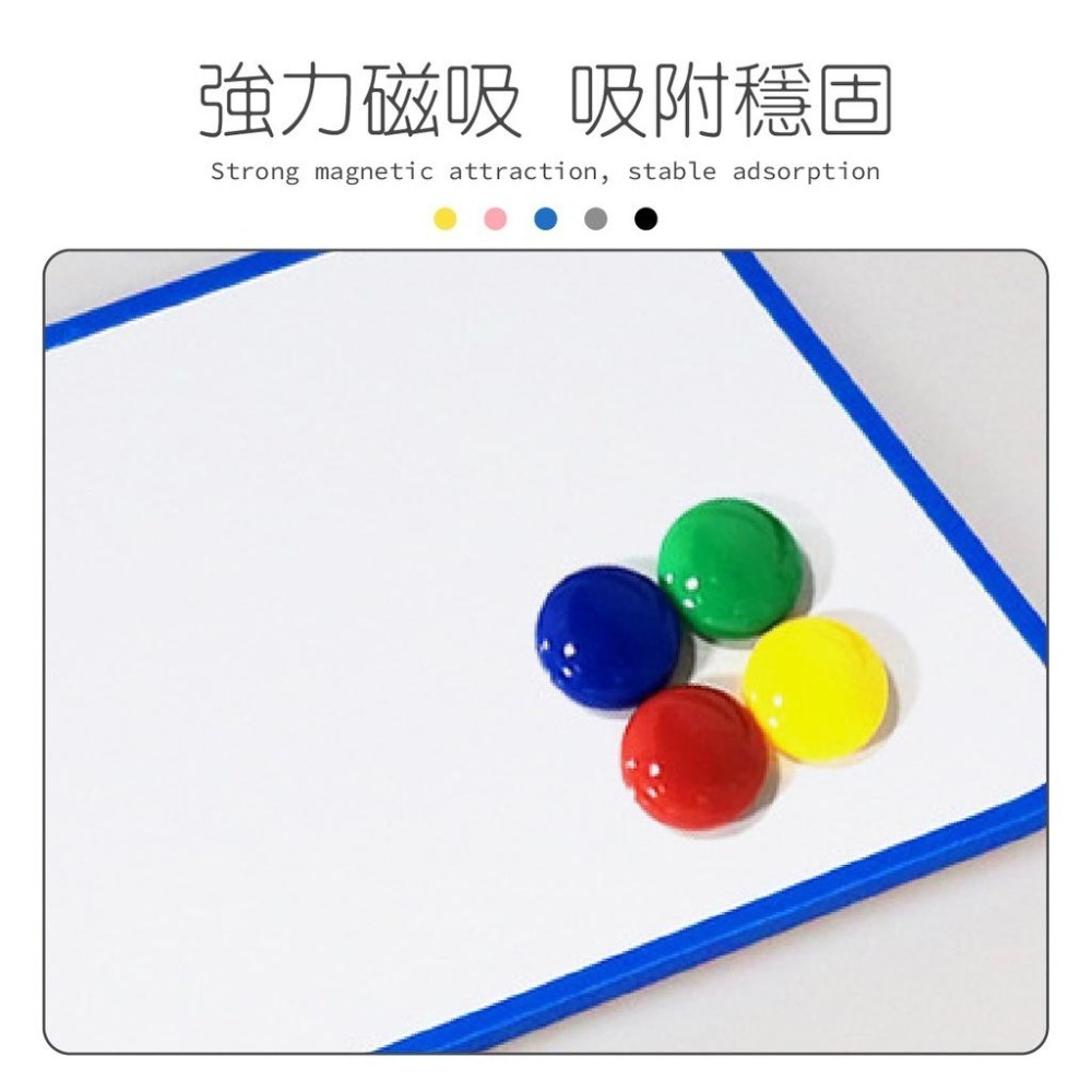 白板 A4 兒童小白板 雙面白板 磁性白板 小白板 寫字板 外出白板 攜帶式 留言板 電視小白板 迷你白板 磁白板 A4-細節圖8