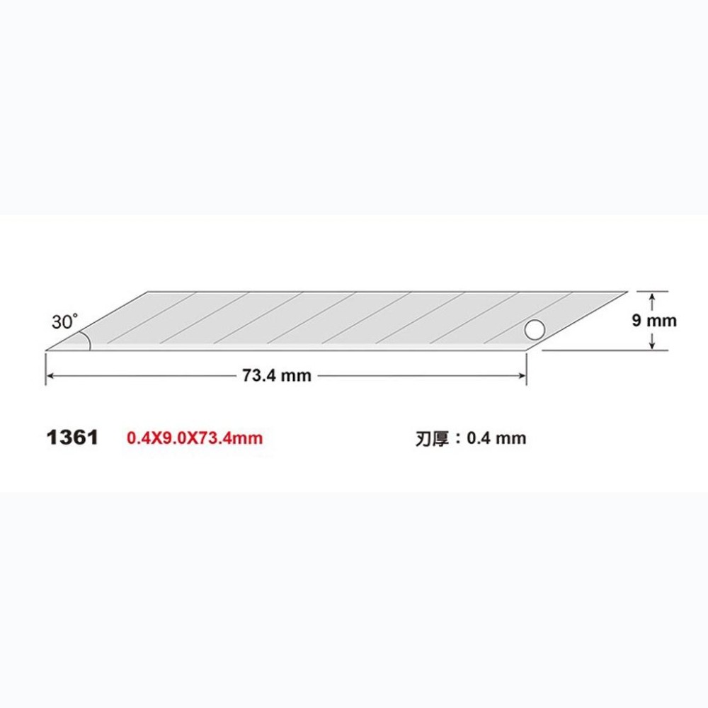 美工刀片 SDI 1361 30度 專用刀片(9mm)  手牌 10片/盒 刀片 直人刀片 雕刻刀片 美工刀-細節圖3