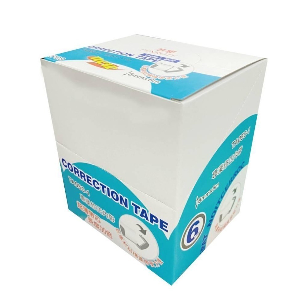 修正內帶  TA050-1 筆樂 12個入 柴語錄修正帶 適用  立可帶 修改帶 內帶 補充帶 替換帶-細節圖2