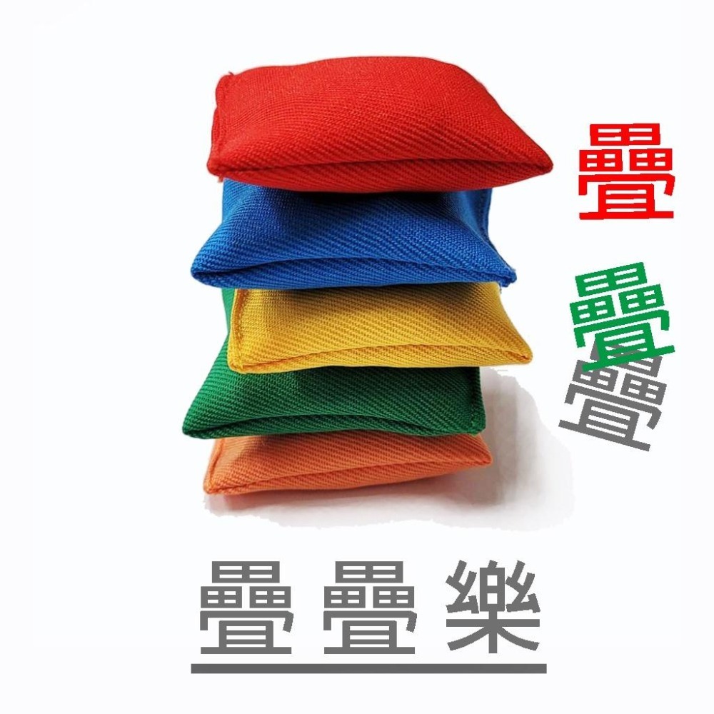 【台灣製造】沙包 布縫沙包   遊戲 手腳協調 復健 童趣 玩具 五彩沙包 砂包 小沙包 團康 丟沙包可預防失智喔~-細節圖2