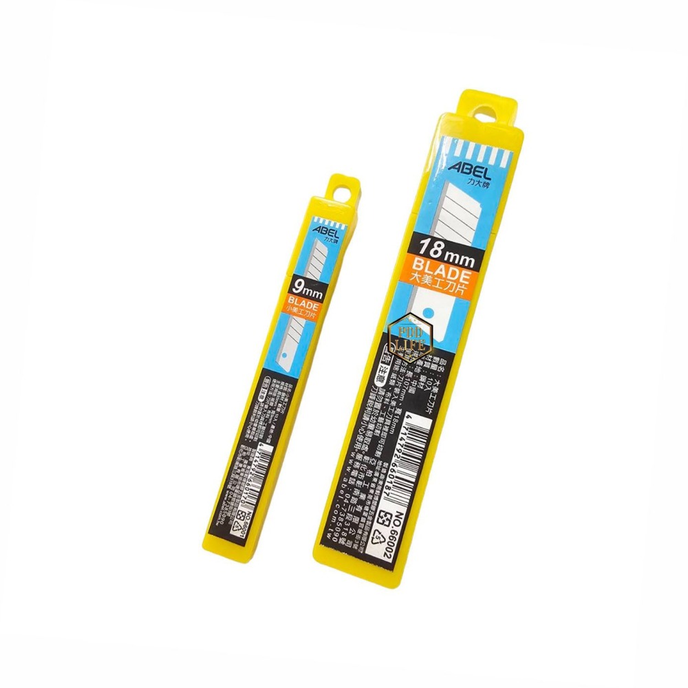 小美工刀片 10片/盒  一般文書/大美工刀替換  刀片 美工刀用替換刀片-細節圖2