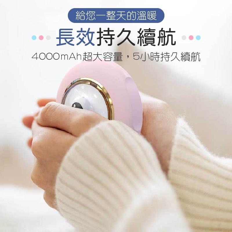 【現貨】暖手寶 夜光飛碟暖手寶 暖暖蛋 暖手 暖蛋 電暖蛋 usb暖手寶 電子暖暖包 暖手器 暖暖包 保暖神器 電暖-細節圖5