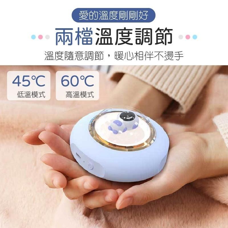 【現貨】暖手寶 夜光飛碟暖手寶 暖暖蛋 暖手 暖蛋 電暖蛋 usb暖手寶 電子暖暖包 暖手器 暖暖包 保暖神器 電暖-細節圖6
