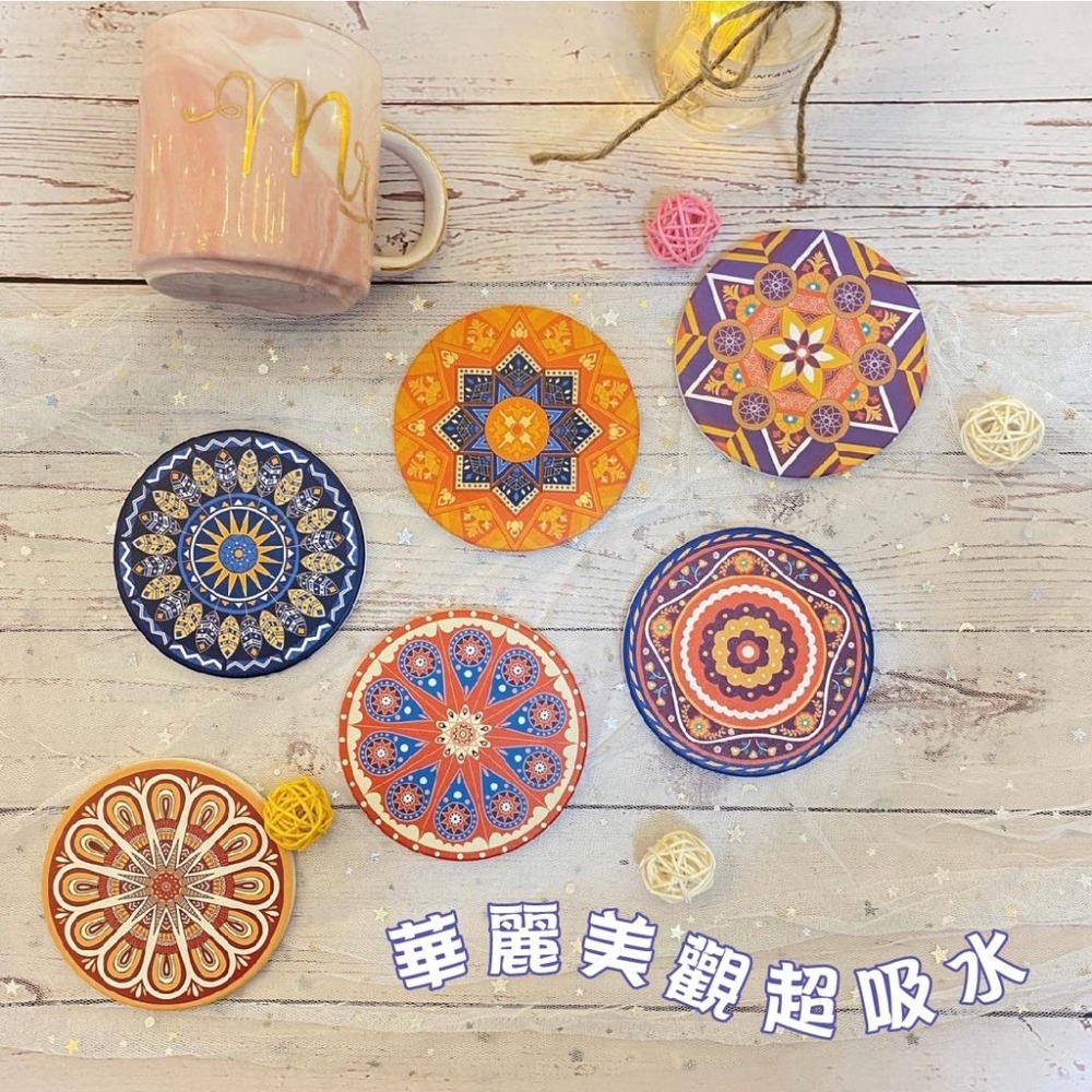 【台灣現貨】杯墊 珪藻土杯墊 珪藻土 矽藻土杯墊 吸水杯墊 北歐風杯墊 硅藻土 民族風 咖啡杯墊 曼陀羅 生日 禮物-細節圖2