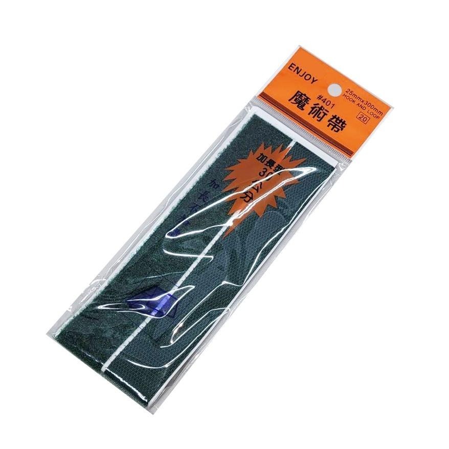 自黏有背膠 魔術帶 (魔鬼氈) 2.5cm*30cm 捆物 DIY  工藝 還有 螢光色 喔~-細節圖5