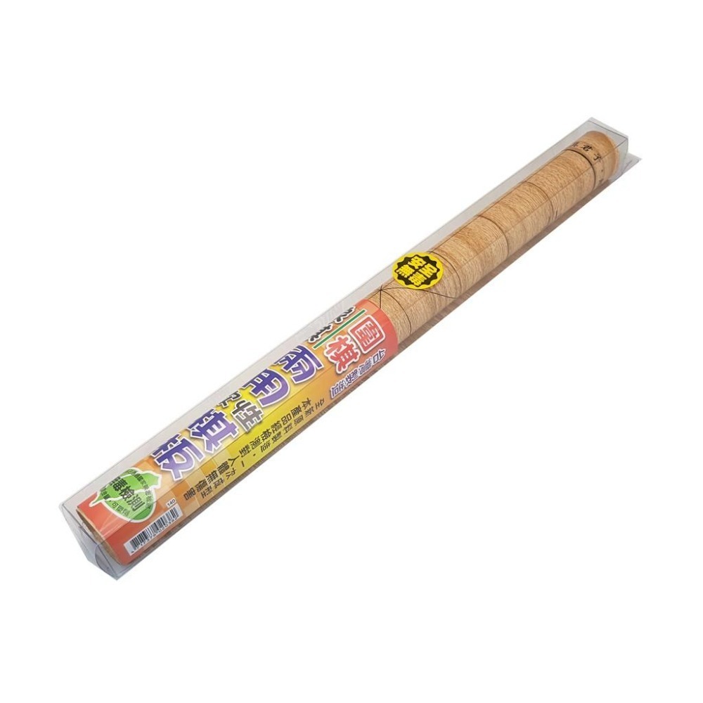 圍棋 高級圍棋 五子棋 黑白棋 LT 205 可搭配 軟性棋板 培養耐性 增進邏輯思考 無聲遊戲-細節圖4