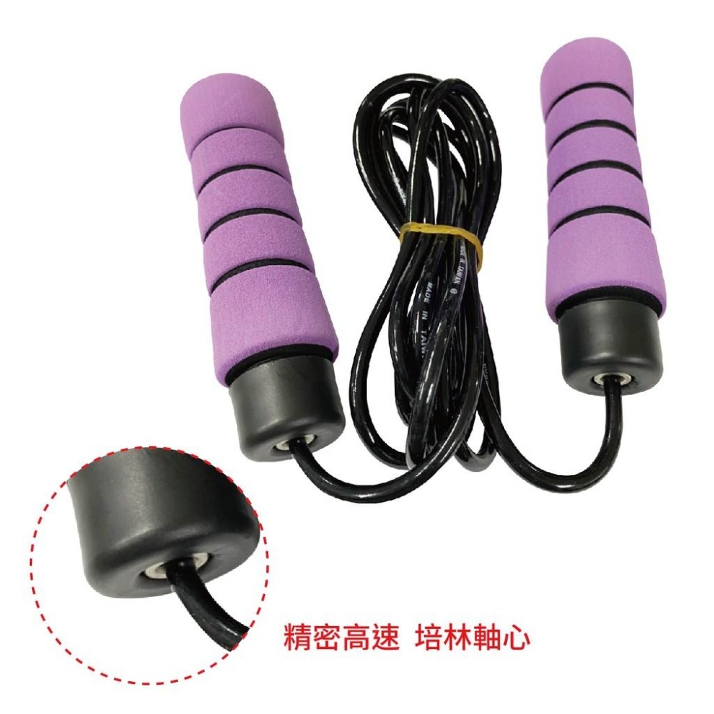 跳繩 LT-160 雷鳥精品 高速 培林 防滑握把 跳繩-細節圖3