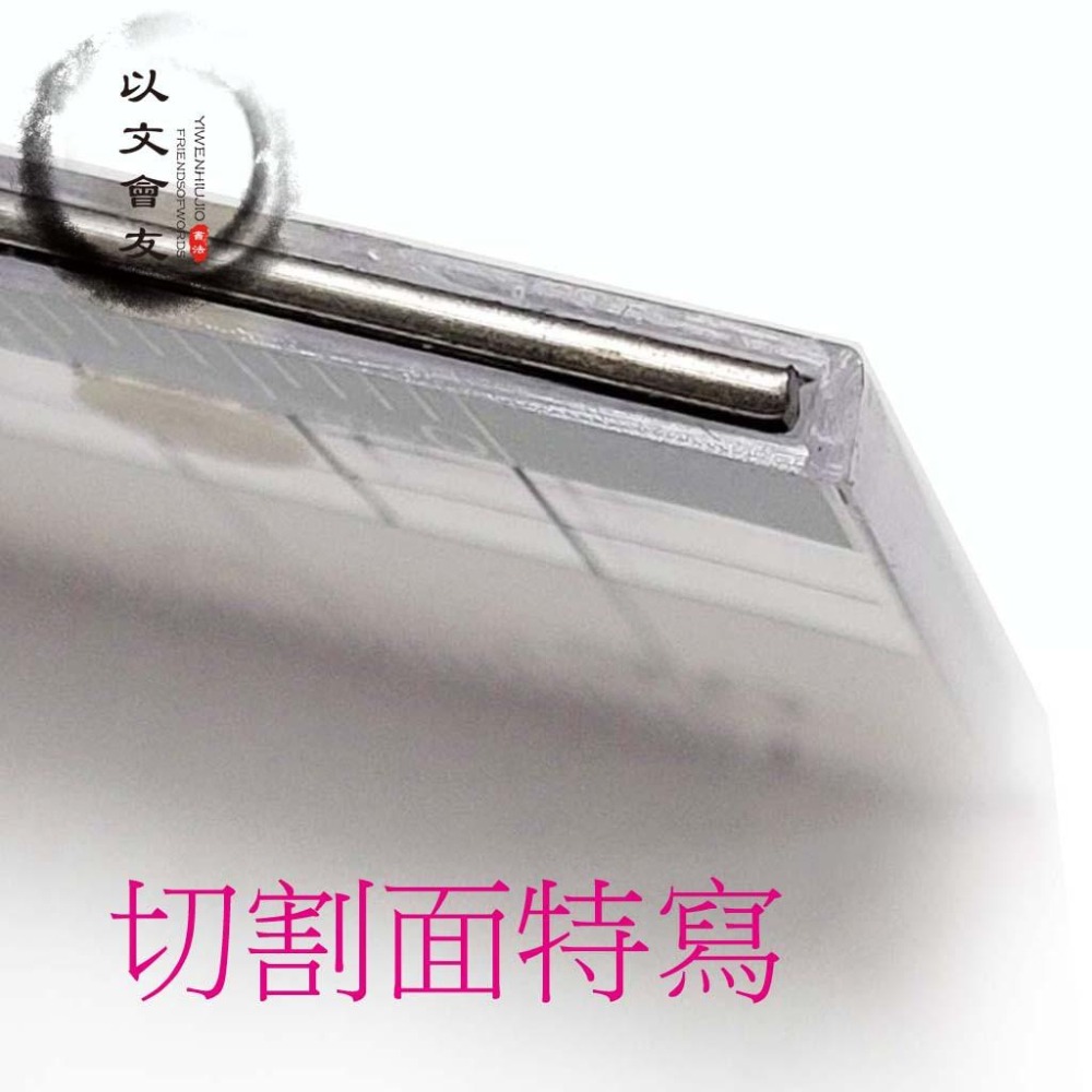 切割尺 內崁鐵條 方眼30公分 深色與淺色底都不怕 方眼尺 直尺 切割 美勞 美工 繪畫 背書 都實用 TD-9111-細節圖3