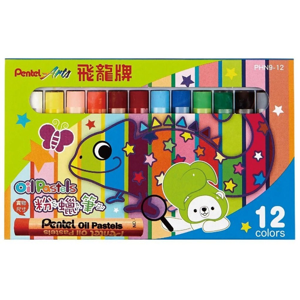 粉蠟筆 飛龍 Pentel PHN9 粉蠟筆 12色 16色 25色 36色 49+1色 蠟筆 腊筆 粉腊筆-細節圖4