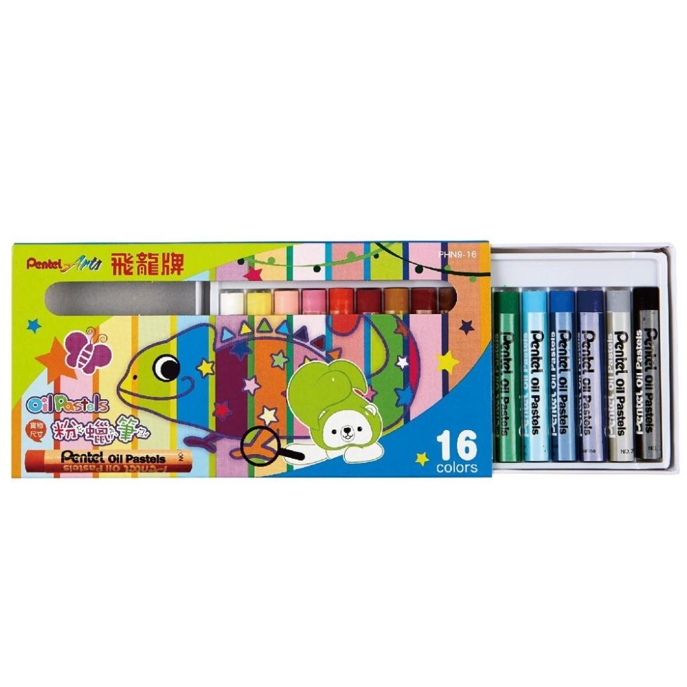 粉蠟筆 飛龍 Pentel PHN9 粉蠟筆 12色 16色 25色 36色 49+1色 蠟筆 腊筆 粉腊筆-細節圖5