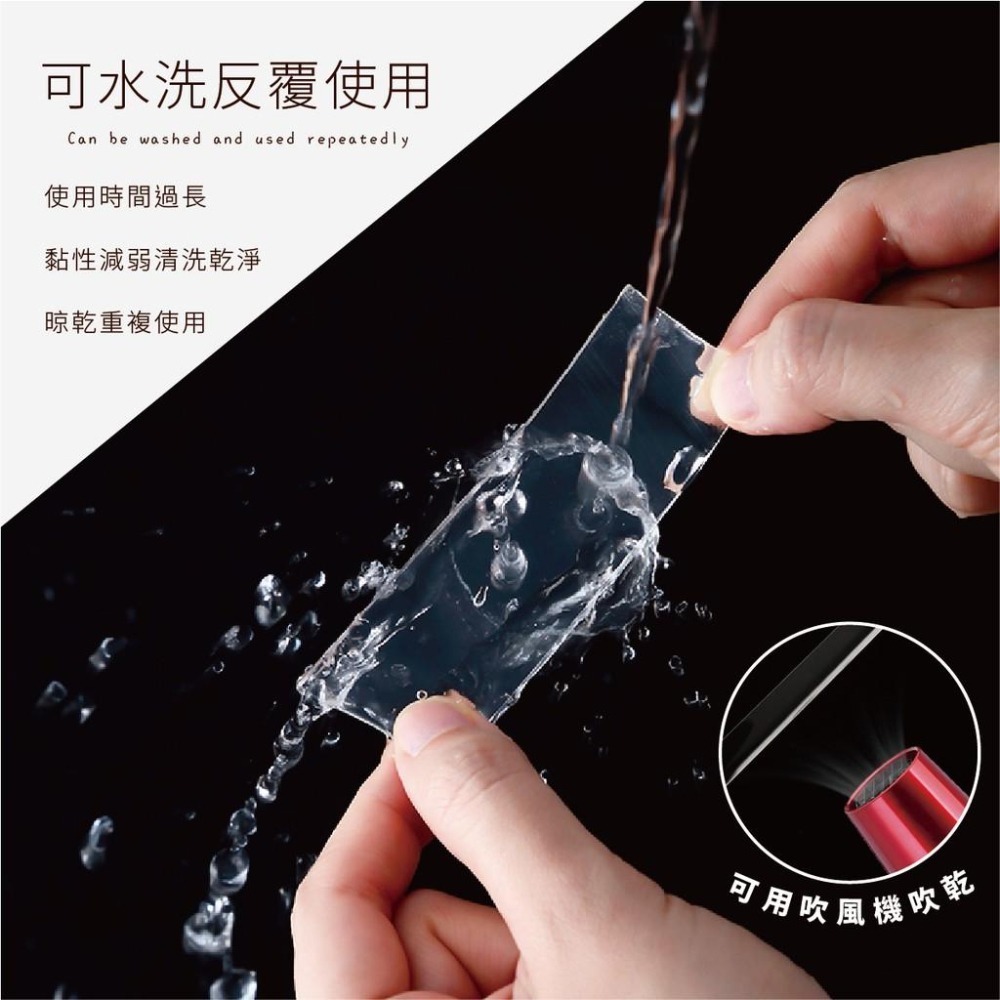 雙面膠 無痕膠條 ABEL 12521 / 12522 透明雙面膠 不殘膠 魔力膠帶 強力膠帶 防水膠帶 壓克力膠帶-細節圖6