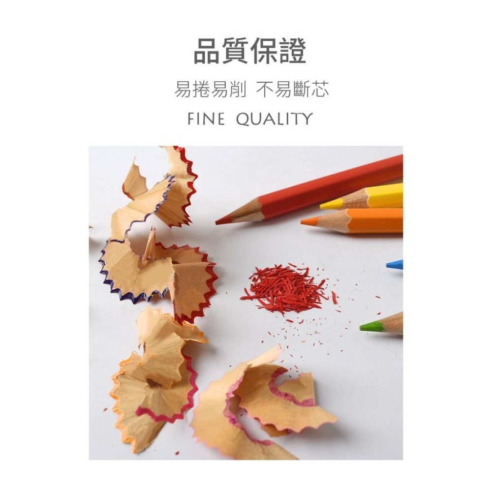 【台灣現貨】 色鉛筆 無木色鉛筆  環保 無鉛毒 尚禹 12色/24色 可擦拭 著色筆 可擦色鉛筆 彩色筆 祕密花園-細節圖3