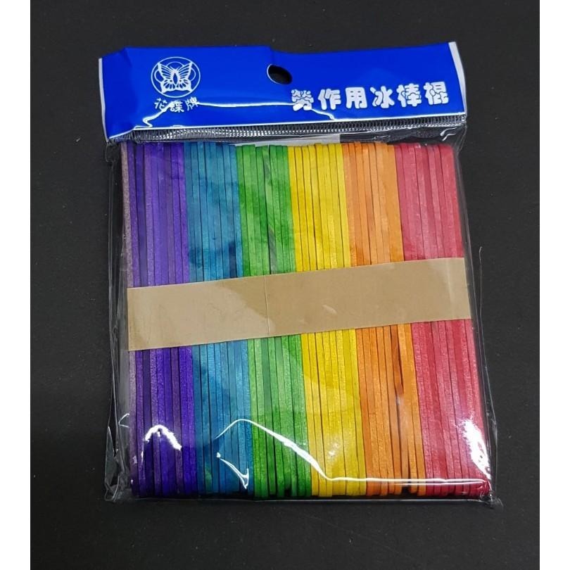 冰棒棍  木棍  壓舌板 原色 彩色 教學 DIY 實驗 遊戲 疊疊樂 50支入/份-細節圖4