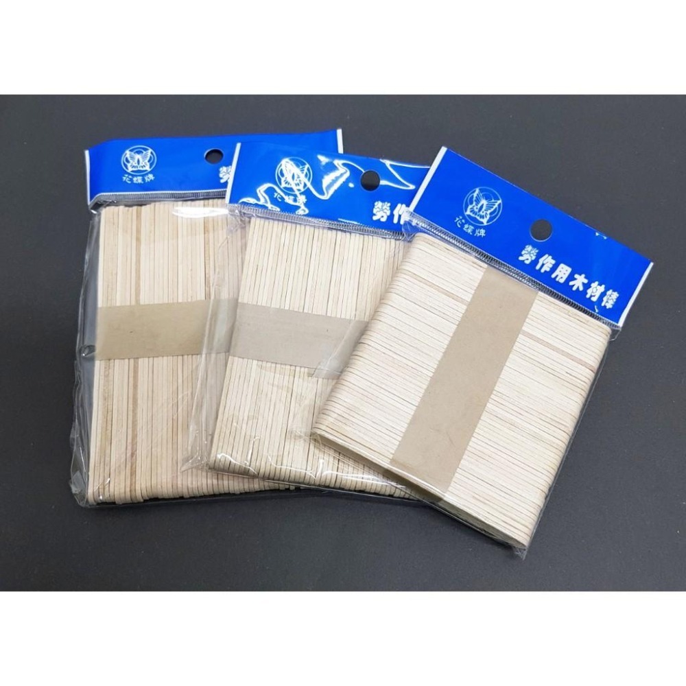 冰棒棍  木棍  壓舌板 原色 彩色 教學 DIY 實驗 遊戲 疊疊樂 50支入/份-細節圖5