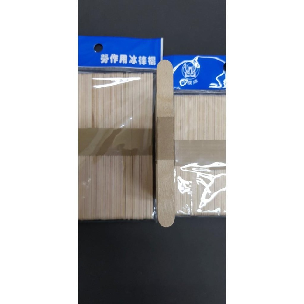 冰棒棍  木棍  壓舌板 原色 彩色 教學 DIY 實驗 遊戲 疊疊樂 50支入/份-細節圖7