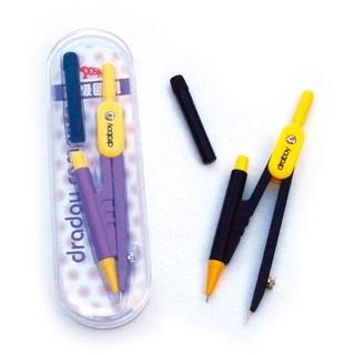 圓規 旻新 480 自動鉛筆式 (搭配0.5鉛筆芯)-細節圖2