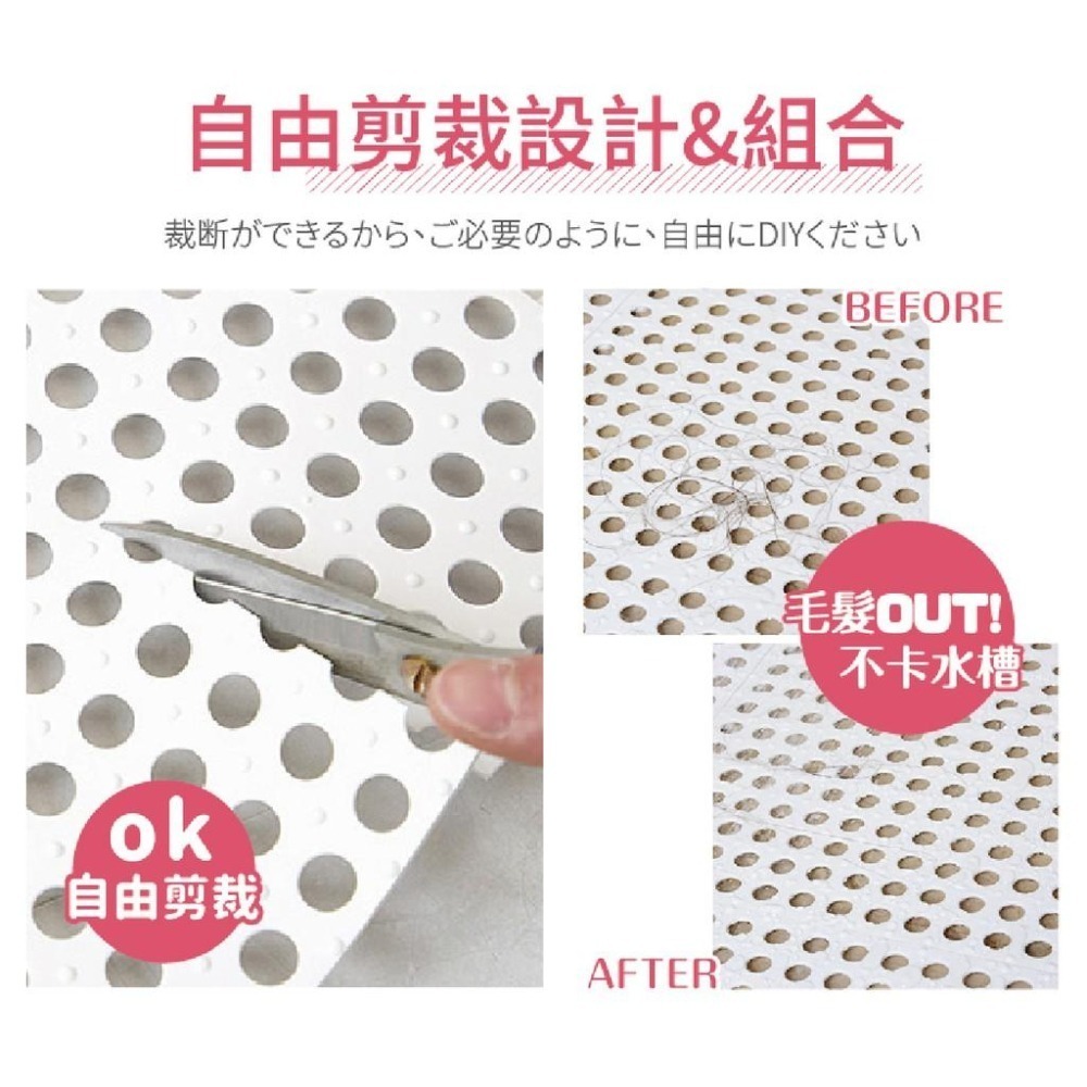 防滑墊 止滑墊 浴室防滑墊 防滑 拼接防滑墊 地墊 浴室止滑墊 浴室 浴墊 腳踏墊 排水墊 隔水墊-細節圖4