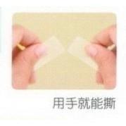 3M 隱形膠帶補充包 810R 1/2  ( 12mm*11.4M ) 膠帶 可書寫 可手撕 影印不留痕喔~-細節圖3